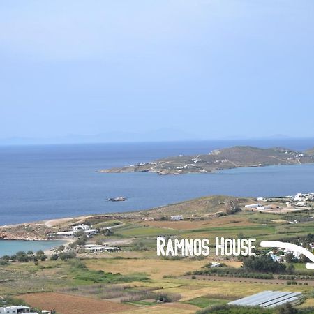 Ramnos House Villa Parasporos ภายนอก รูปภาพ
